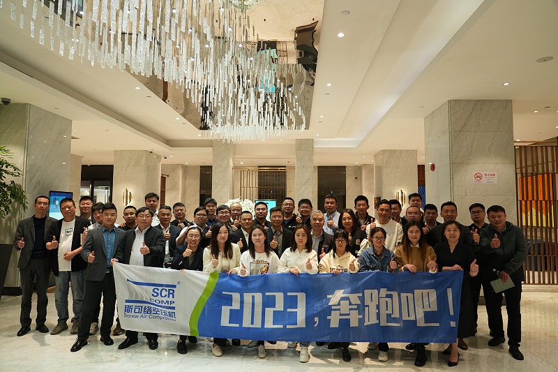 �L(zh��ng)ɳ�Չ��C(j��)������ ��2023�����ܰɣ��� | 2023˹�ɽj(lu��)ȫ��(gu��)�N(xi��o)�ە�(hu��)�h�A�M���_(k��i)