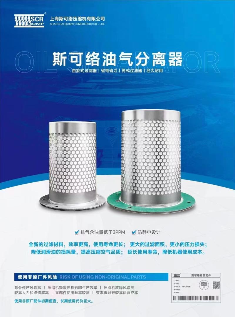 ˹�ɽj�͚���x��