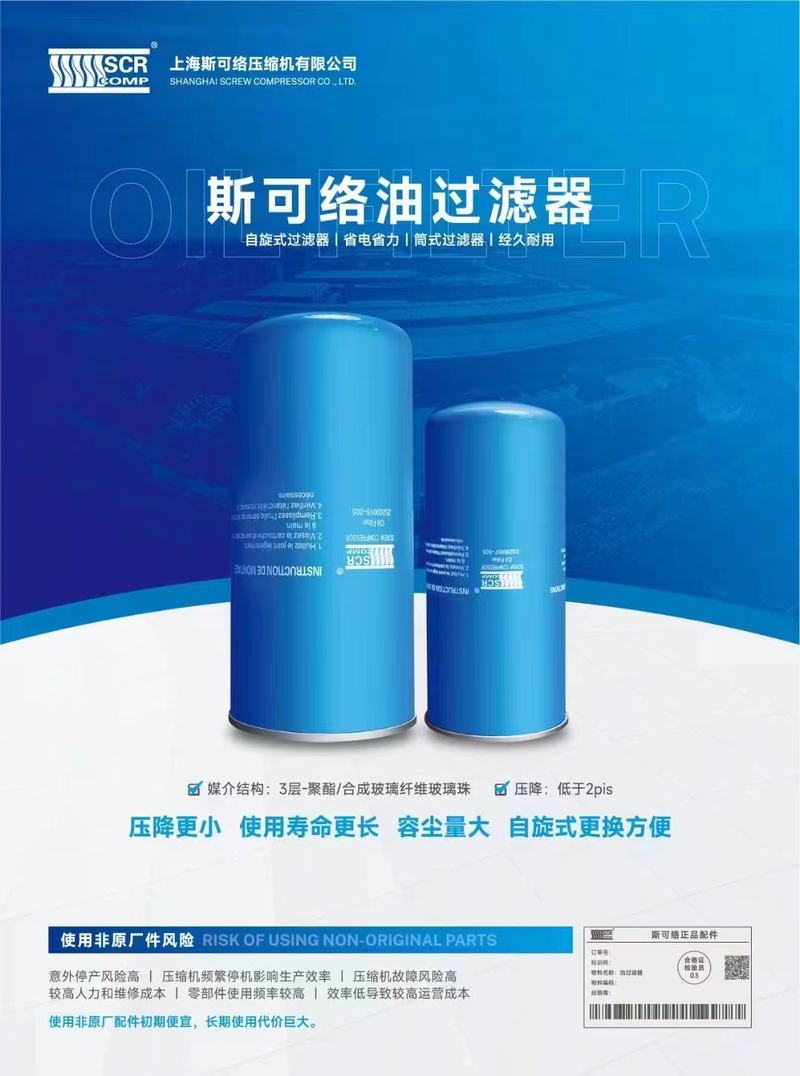 ˹�ɽj���^�V��