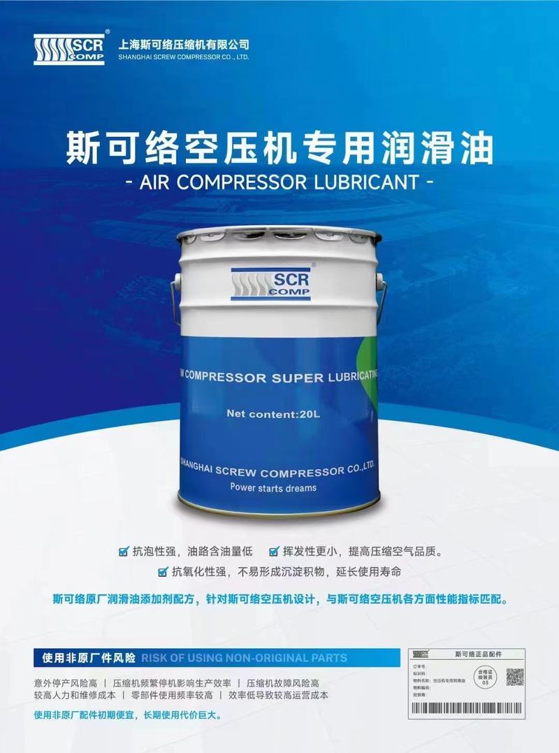 ˹�ɽj�Չ��C���Ý�����