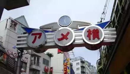 1507778104455947.jpg 假貨出沒.jpg