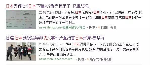 1507778069833948.jpg 大錯特錯.jpg