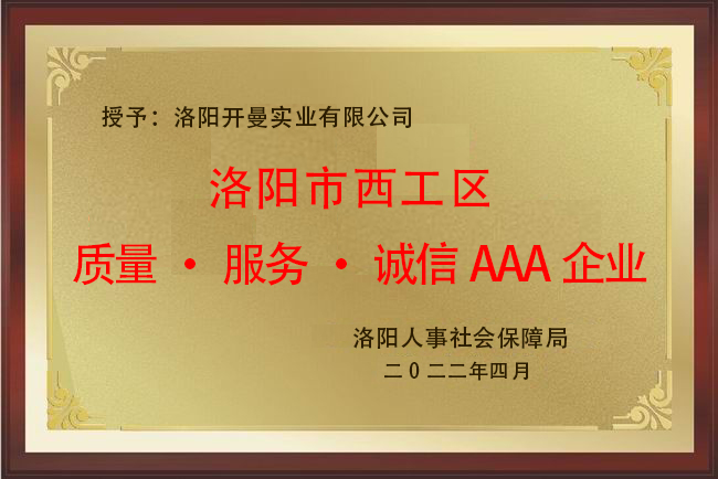 2022<div   id=
